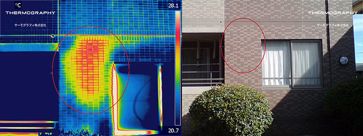 赤外線サーモグラフィカメラでの外壁診断事例01